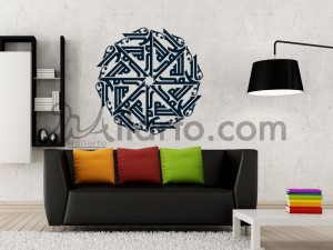 wall sticker, art, design, graphic, decal, sticker, dubai, decoration, decor, furniture, tattoo, mural, painting, artist, wall a