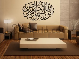 wall sticker, art, design, graphic, decal, sticker, dubai, decoration, decor, furniture, tattoo, mural, painting, artist, wall a