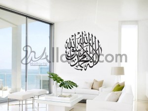 wall sticker, art, design, graphic, decal, sticker, dubai, decoration, decor, furniture, tattoo, mural, painting, artist, wall a