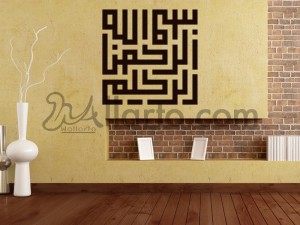 wall sticker, art, design, graphic, decal, sticker, dubai, decoration, decor, furniture, tattoo, mural, painting, artist, wall a