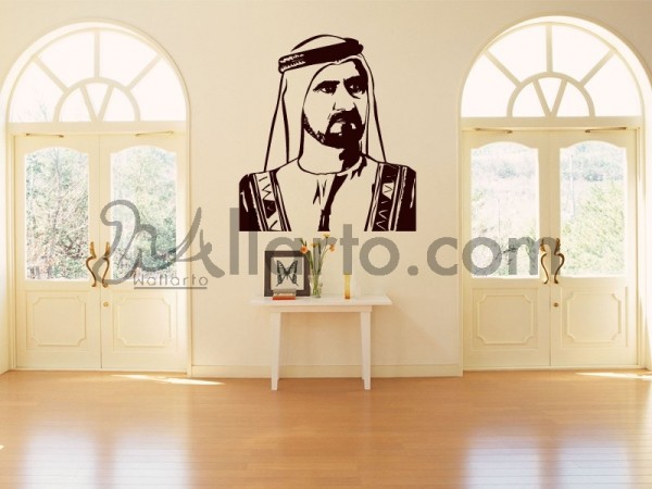 King sheikh mohammed