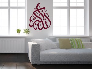 wall sticker, art, design, graphic, decal, sticker, dubai, decoration, decor, furniture, tattoo, mural, painting, artist, wall a