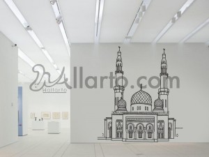 Majlis, wallpaper shop dubai, wallpaper dubai shop, wallpaper shop in dubai. wall murals, graffiti, graffiti sticker,wall decal 