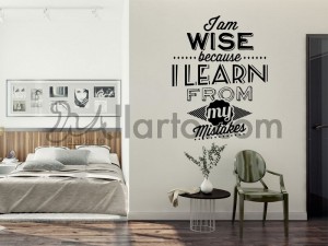 Iam wise, Dubai sticker, wall sticker, Dubai wallpaper, Dubai print, printing digital, wallpaper sticker,sticker shop, wall deca