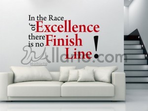 in the race of excellence, Dubai sticker, wall sticker, Dubai wallpaper, Dubai print, printing digital, wallpaper sticker,sticke
