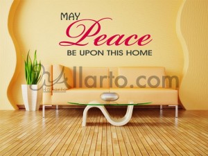 My Peace be upon this home, sticker home Dubai, Abu Dhabi sticker, wall vinyl decorative, mural design, home interior Dubai, sti